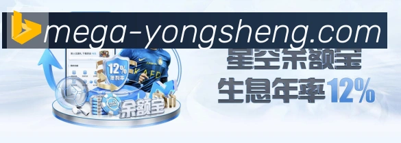 国际认证