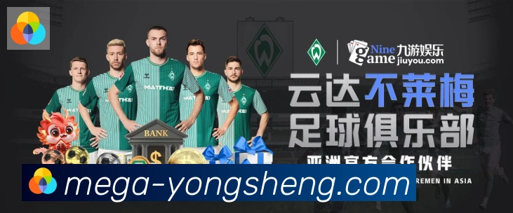 App界面